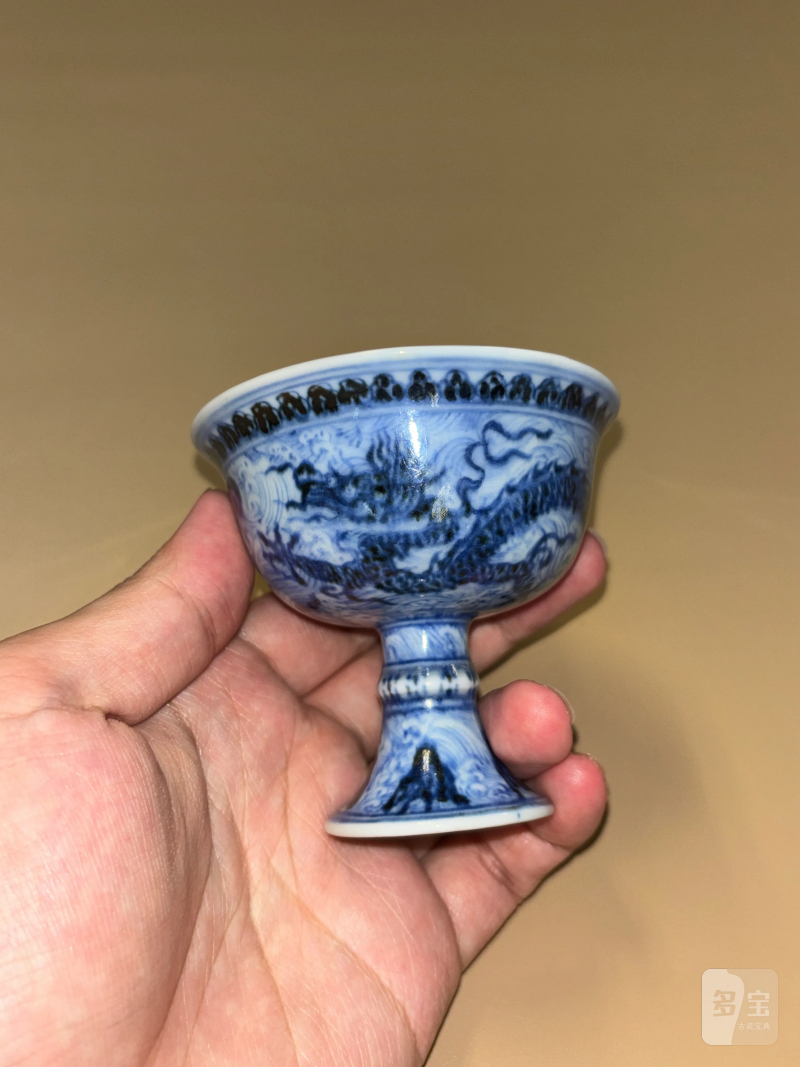明宣德 青花江崖海水行龙纹高足杯 - 图2
